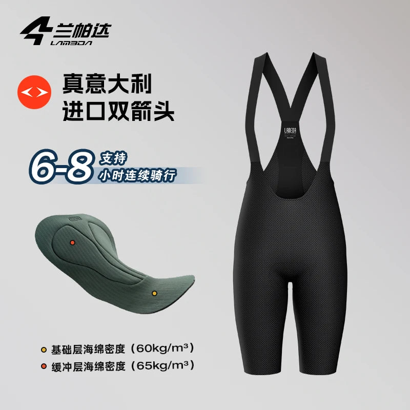 Lameda Bike Shorts Ei Double Arrow Seat Cushion Men Cycling Bibs Shorts Long Riding Biking Clothing Man Cycling Clothes