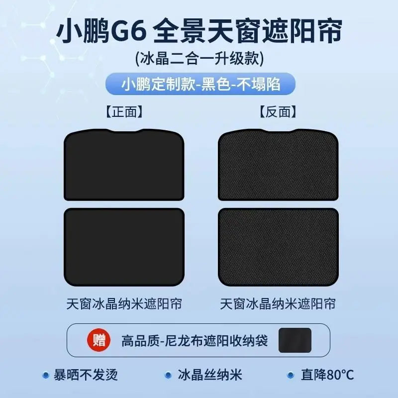 For Xpeng Xiaopeng G6 G9 2023 2024 2025 New Upgrade Ice Cloth Buckle Sun Shades Glass Roof Sunshade Front Rear Sunroof Skylight